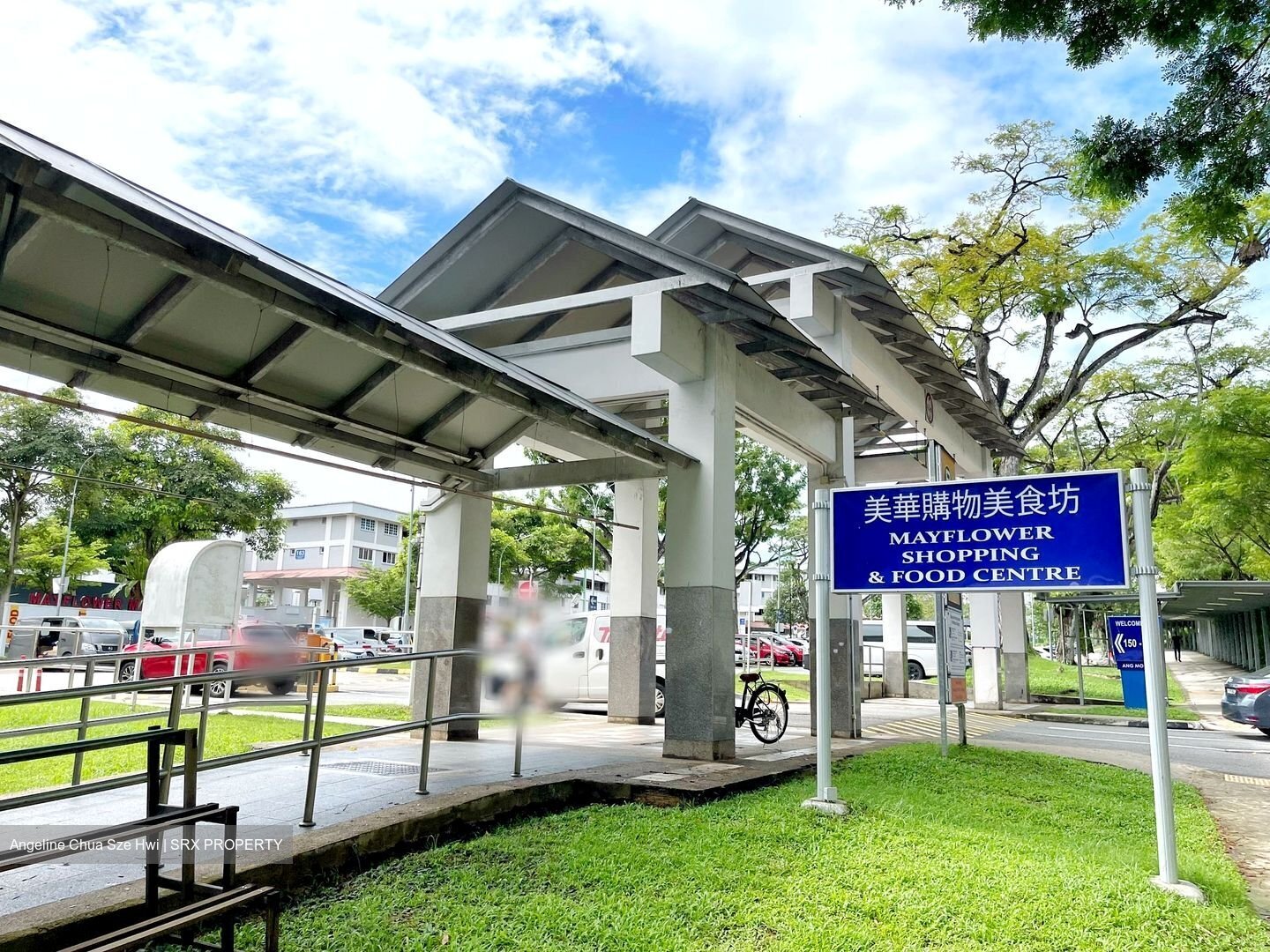 Mayflower Shopping & Food Centre (D20), Shop House #457577001